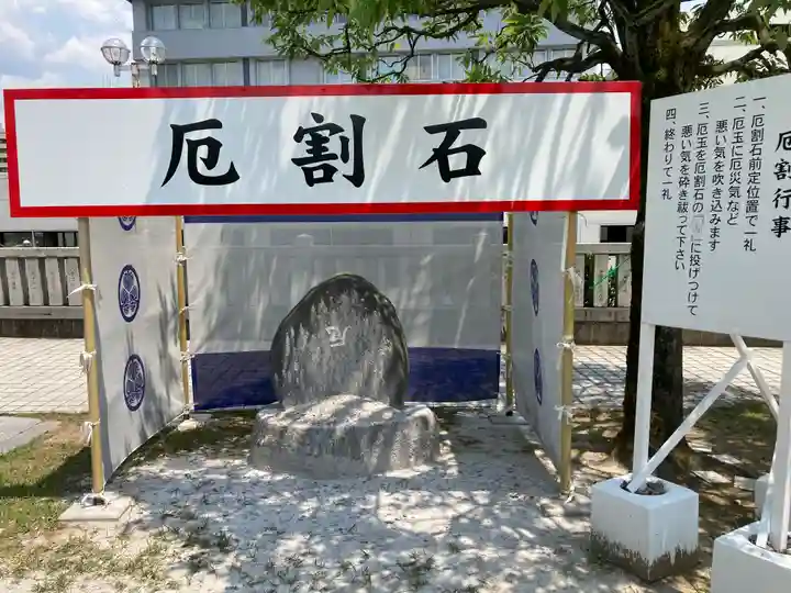 佐佳枝廼社のその他建物