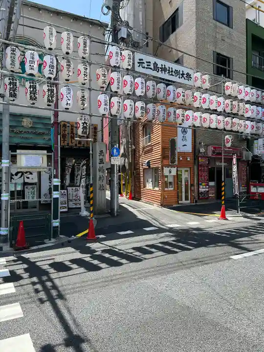 元三島神社のその他建物
