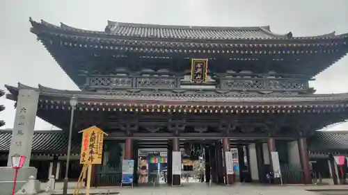 川崎大師（平間寺）(神奈川県)