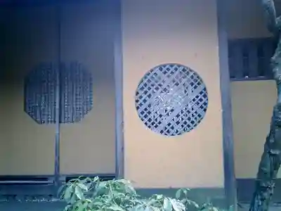 瑞泉寺のその他建物