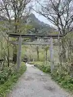 穂高神社奥宮の鳥居