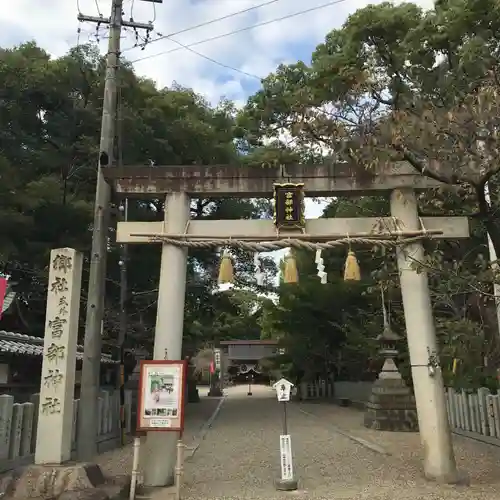 富部神社の鳥居