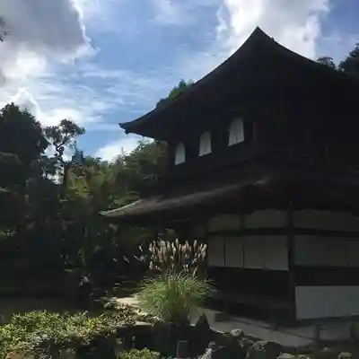 慈照寺（慈照禅寺・銀閣寺）のその他建物