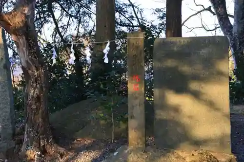 阿久津「田村神社」（郡山市阿久津町）旧社名：伊豆箱根三嶋三社の歴史