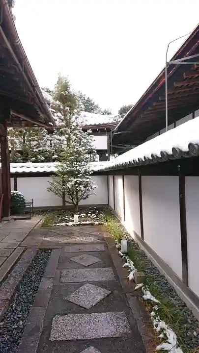 雲龍院(京都府)
