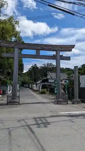 伊太祁曽神社(和歌山県)