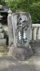 鵜江神社の建物その他