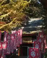 大岩山 最勝寺(栃木県)