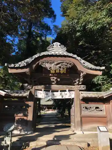 朝日森天満宮の山門