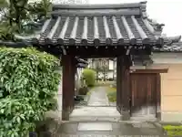 真如院の山門・神門