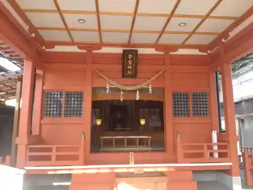 秩父今宮神社(埼玉県)