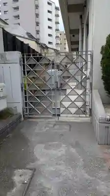 観世稲荷社(京都府)