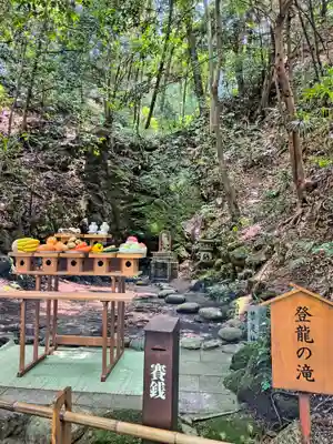 星田妙見宮(大阪府)