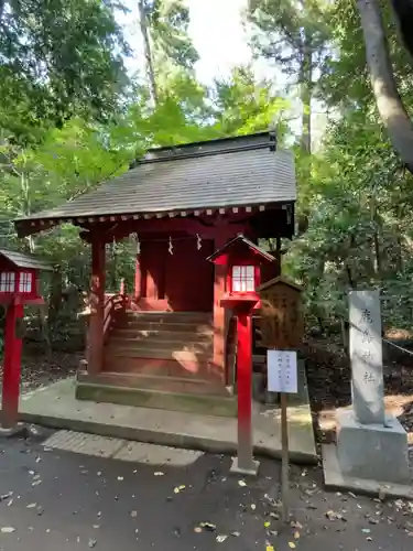 鷲宮神社の末社