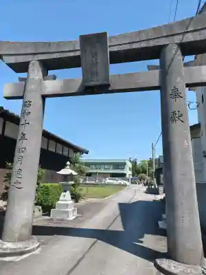 中山熊野神社の{uncategorized: "未分類", other: "その他", undefined: "問題あり", building: "その他建物", grave: "お墓", sacred_gate: "鳥居", guardian: "狛犬", statue: "像", buddha: "仏像", history: "歴史", nature: "自然", garden: "庭園", animal: "動物", pagoda: "塔", temizu: "手水舎", mountain_gate: "山門・神門", sanctuary: "本殿・本堂", subordinate: "末社・摂社", art: "芸術", scenery: "景色", jizo: "地蔵", ema: "絵馬", goshuin: "御朱印", omikuji: "おみくじ", items: "授与品その他", amulet: "お守り", goshuincho: "御朱印帳", eats: "食事", festival: "お祭り", votive_dance: "神楽", shichigosan: "七五三参", wedding: "結婚式", experience: "体験その他", initially: "初詣", around: "周辺", anti_infection: "感染症対策"}