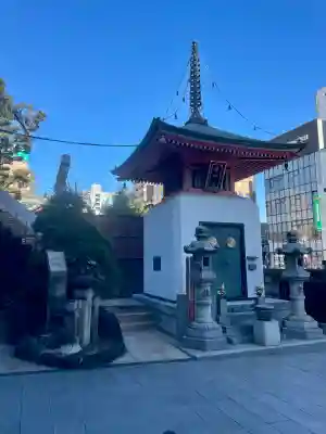 大聖院(東京都)