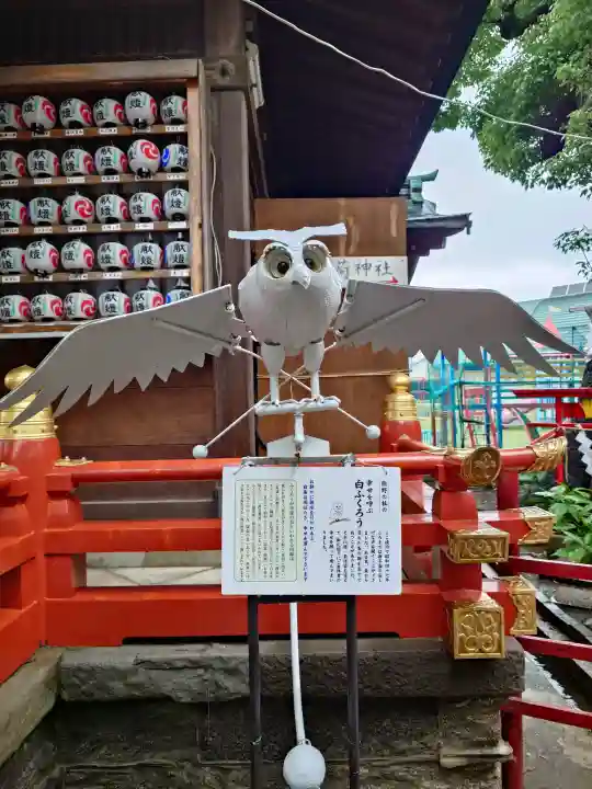 五方山熊野神社(東京都)