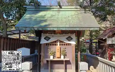 七社神社(東京都)