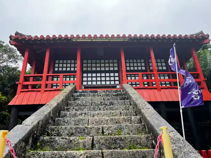 末吉宮の本殿・本堂