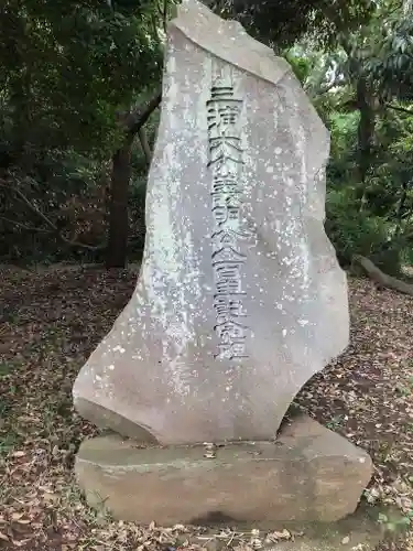 大善寺(神奈川県)