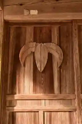 朝山神社(島根県)