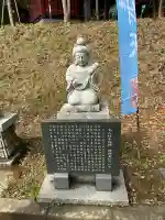 大杉神社の{uncategorized: "未分類", other: "その他", undefined: "問題あり", building: "その他建物", grave: "お墓", sacred_gate: "鳥居", guardian: "狛犬", statue: "像", buddha: "仏像", history: "歴史", nature: "自然", garden: "庭園", animal: "動物", pagoda: "塔", temizu: "手水舎", mountain_gate: "山門・神門", sanctuary: "本殿・本堂", subordinate: "末社・摂社", art: "芸術", scenery: "景色", jizo: "地蔵", ema: "絵馬", goshuin: "御朱印", omikuji: "おみくじ", items: "授与品その他", amulet: "お守り", goshuincho: "御朱印帳", eats: "食事", festival: "お祭り", votive_dance: "神楽", shichigosan: "七五三参", wedding: "結婚式", experience: "体験その他", initially: "初詣", around: "周辺", anti_infection: "感染症対策"}