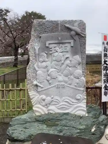 辯天寺のその他建物