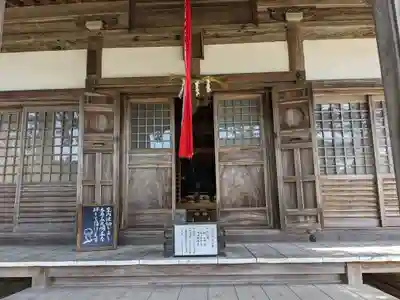 明王寺(滋賀県)