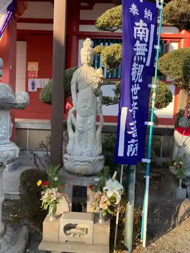 光照寺(神奈川県)