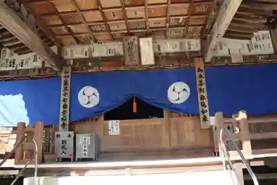 栄福寺の本殿・本堂