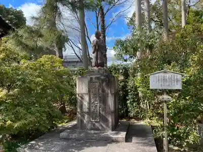 青蓮院門跡(京都府)