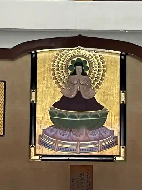 川崎大師(平間寺)(神奈川県)