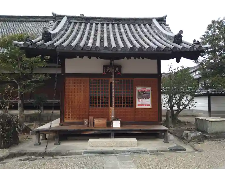 西大寺愛染堂(奈良県)