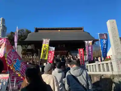 埼玉厄除け開運大師・龍泉寺（切り絵御朱印発祥の寺）(埼玉県)