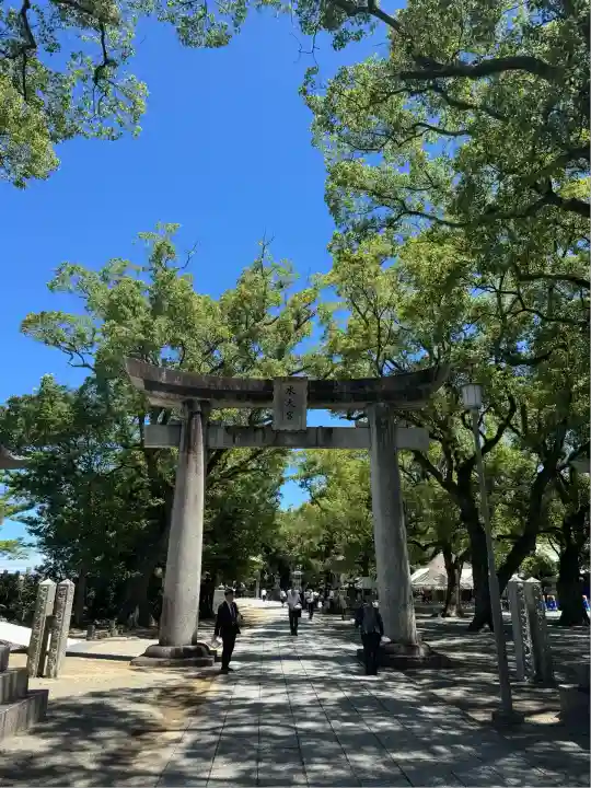 水天宮(福岡県)