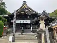 岐阜善光寺(岐阜県)