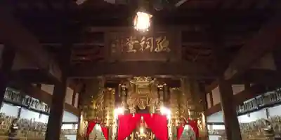 永平寺の本殿・本堂