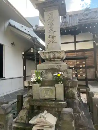 瑞光寺のお墓