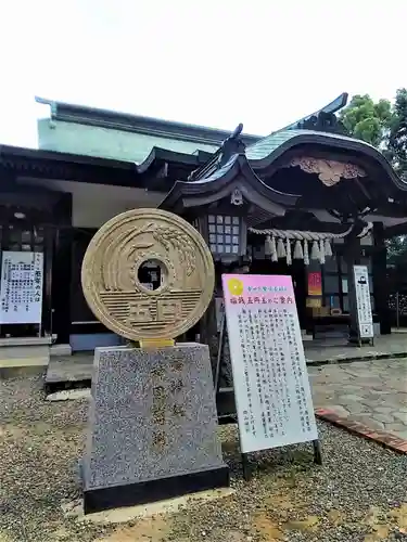 四山神社の本殿・本堂