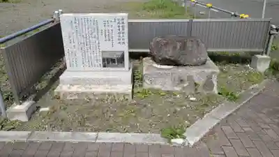 八幡神社の周辺