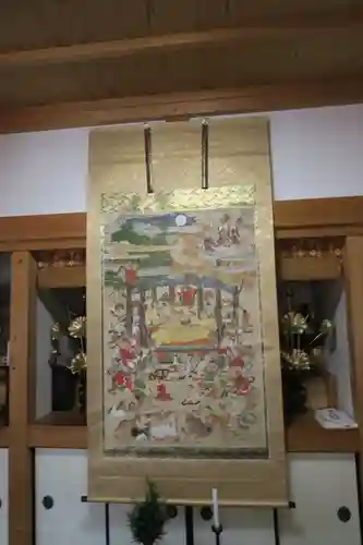 大松禅寺(京都府)