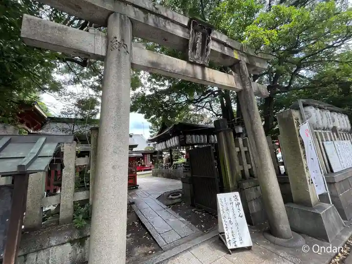 満足稲荷神社(京都府)