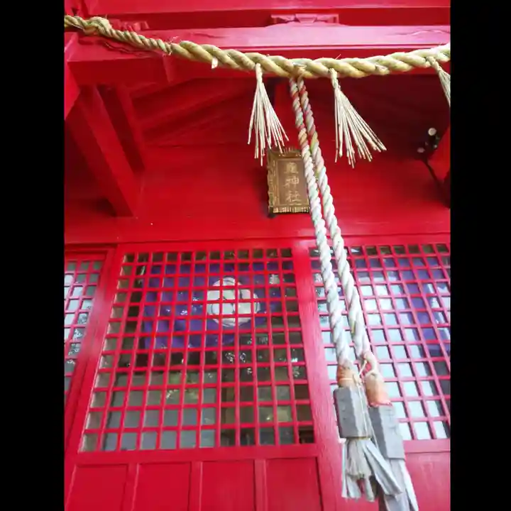 皇神社の本殿・本堂