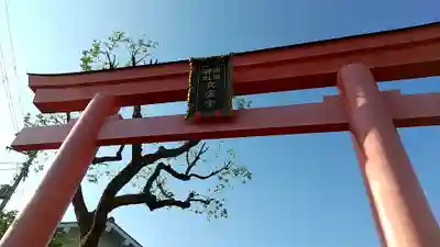 生田神社兵庫宮御旅所(兵庫県)