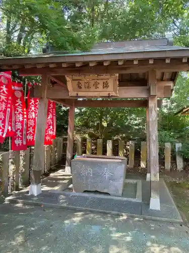 大元稲荷神社(福岡県)