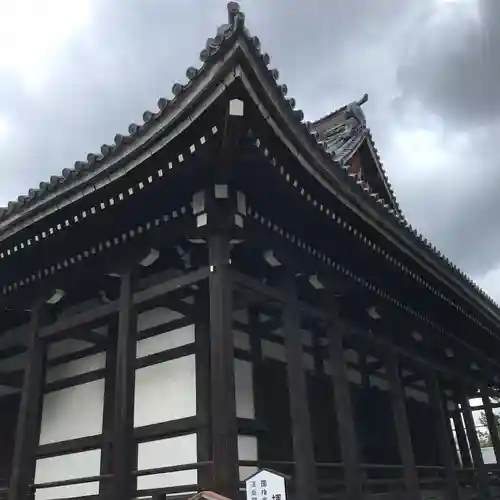 本法寺の本殿・本堂