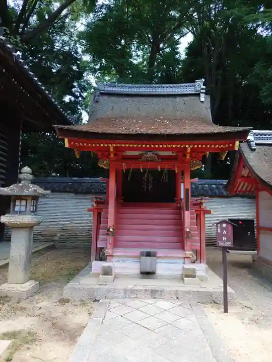 石清水八幡宮の末社・摂社