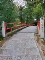 塩原八幡宮(栃木県)