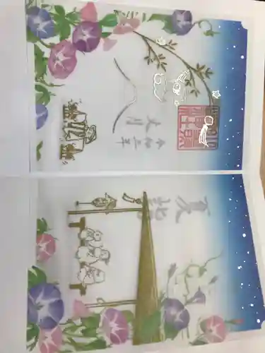 小野照崎神社(東京都)