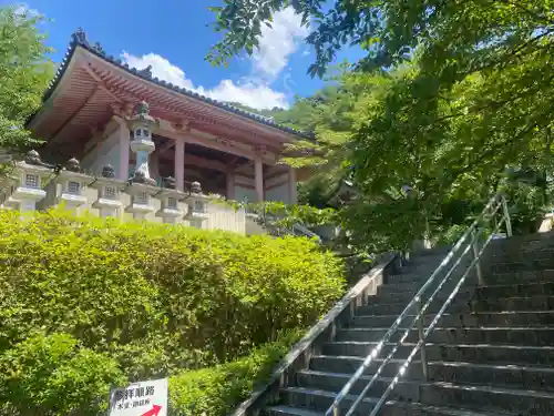 南法華寺（壷阪寺）(奈良県)